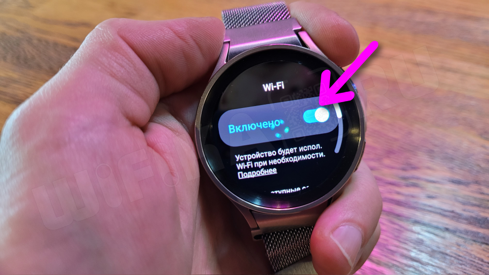 Подключение galaxy watch 6 к телефону Подключить часы xiaomi к самсунгу