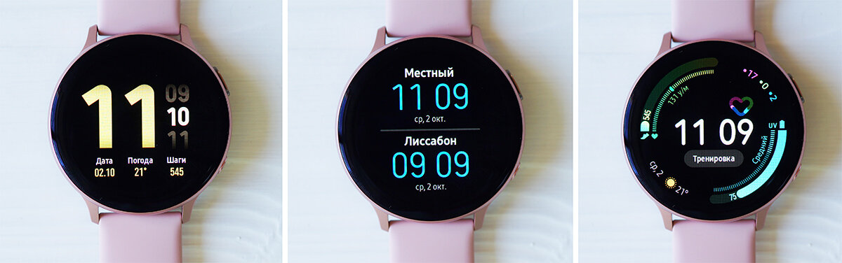 Подключение galaxy watch active 2 Чем Galaxy Watch Active отличается от Galaxy Watch Active 2? Toyka Дзен