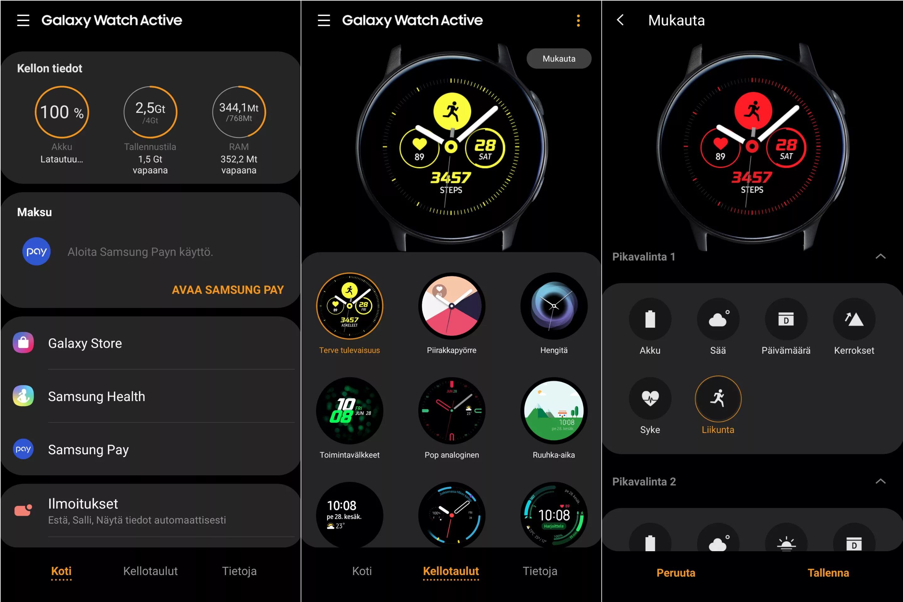 Подключение galaxy watch active 2 Galaxy watch active приложение