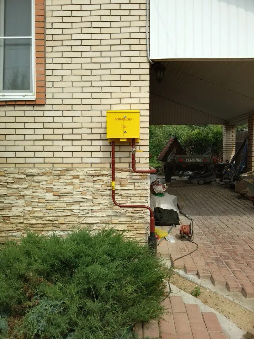 Подключение газа адыгея Подключиться к газу: найдено 77 изображений