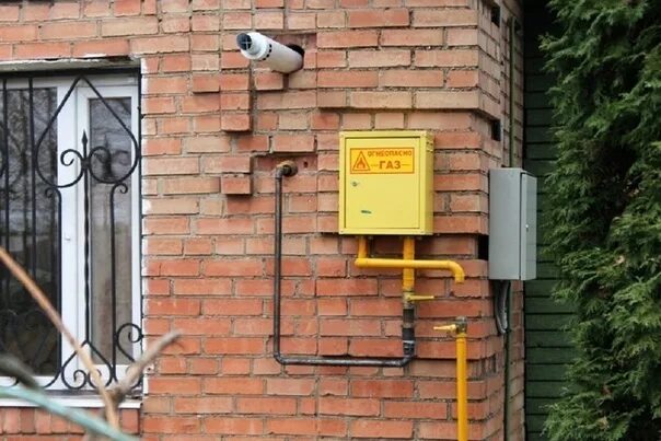 Подключение газа адыгея В Адыгее продолжается реализация программы социальной газификации Повышение дост