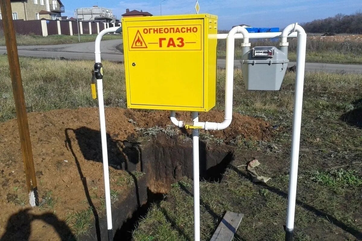 Подключение газа челябинская область Почему Режевской городской округ до сих пор не подключили к газу - МК Екатеринбу