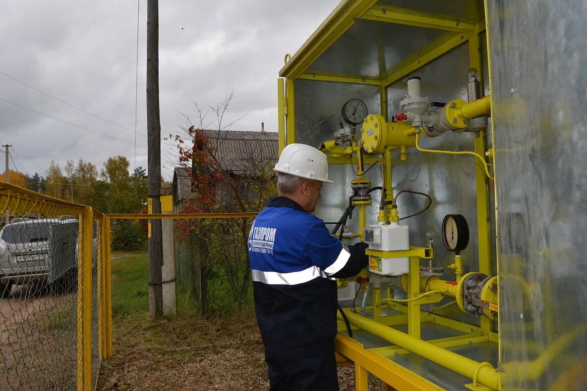 Подключение газа челябинская область Великий Новгород: компания "Газпром газораспределение Великий Новгород" обеспечи