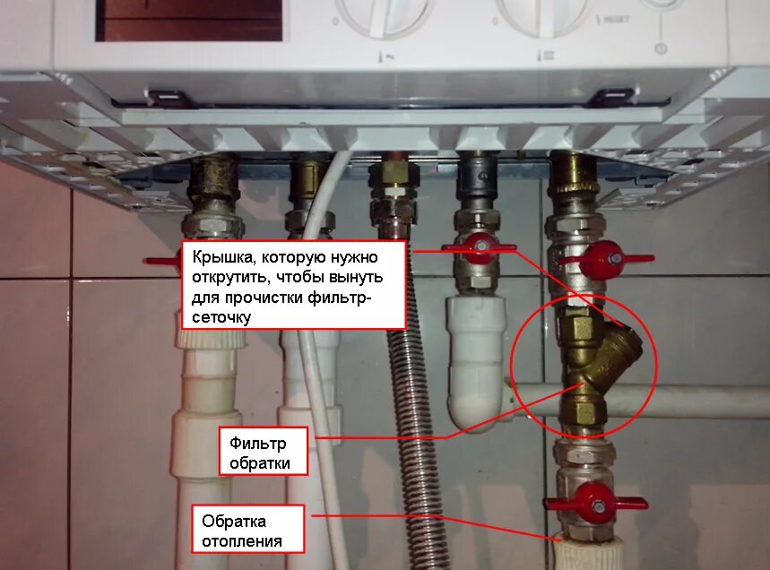 Подключение газа через фильтр Где ставить фильтр в системе отопления? - строительные рецепты мира