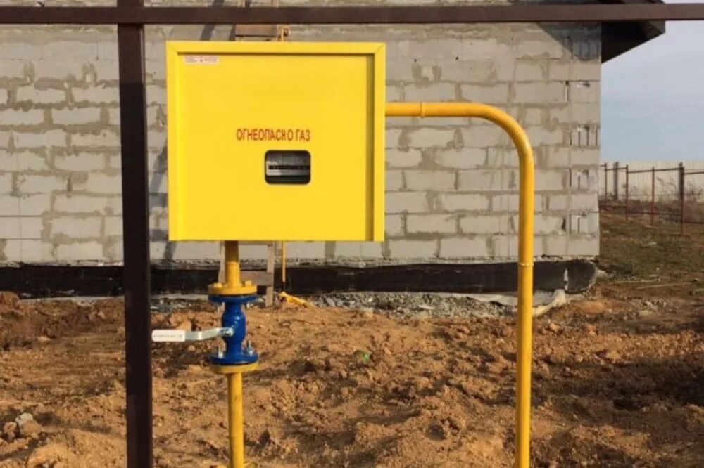 Подключение газа к участку GazTR, construction and maintenance of engineering networks - Yandex Maps