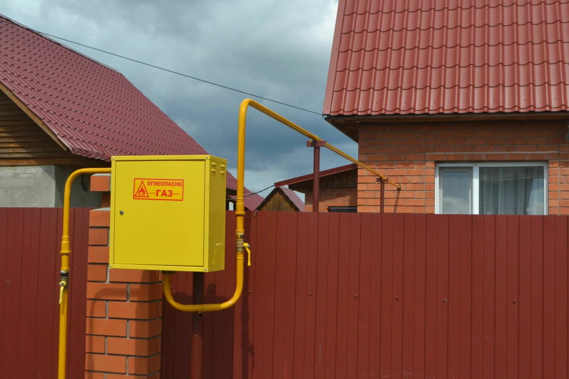 Подключение газа к участку Подключения газа фото