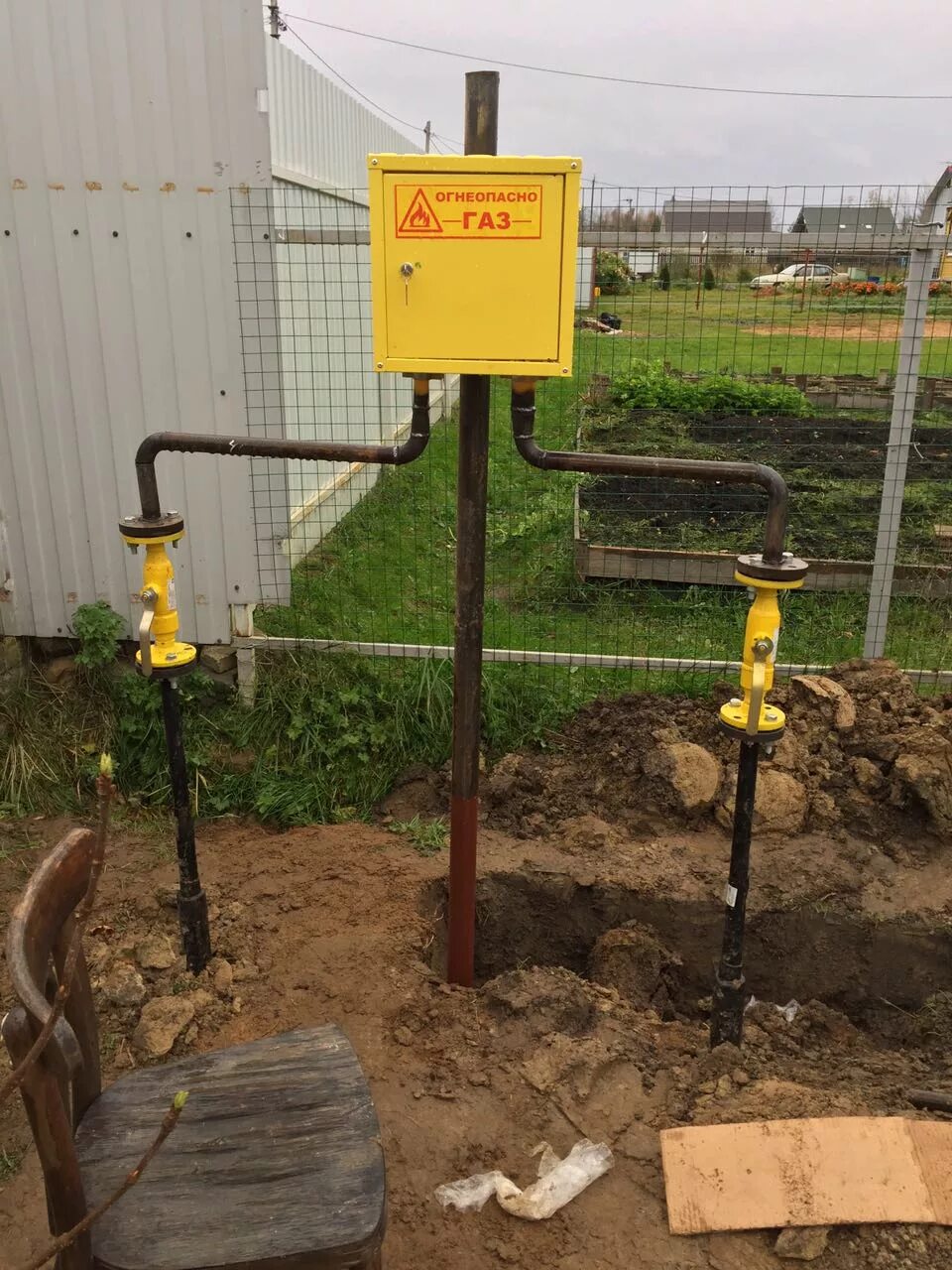 Подключение газа к участку Газоснабжение частного дома, по адресу Лен. обл., Кировский район, с. Шум - Тепл