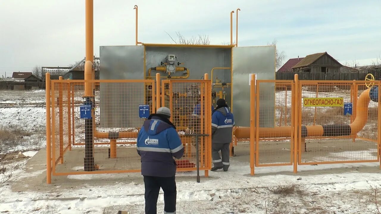 Подключение газа нижегородская область Подключение газа (17.02.2021) - YouTube