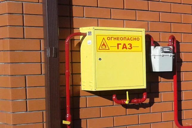 Подключение газа осиново В газифицированных новостройках обязательными станут газовая сигнализация и "выл