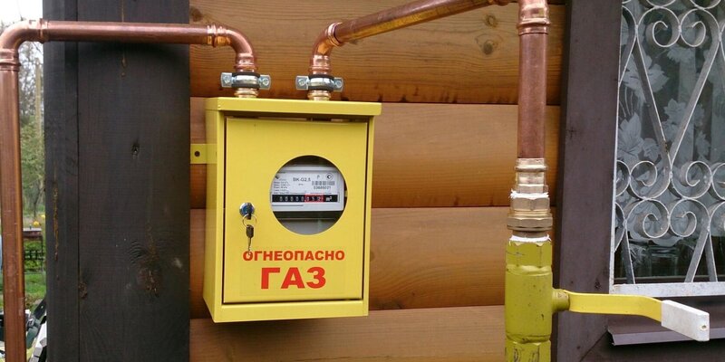 Подключение газа сыктывкар УФАС оштрафовало ставропольскую газовую компанию на 600 тыс. рублей: Новости