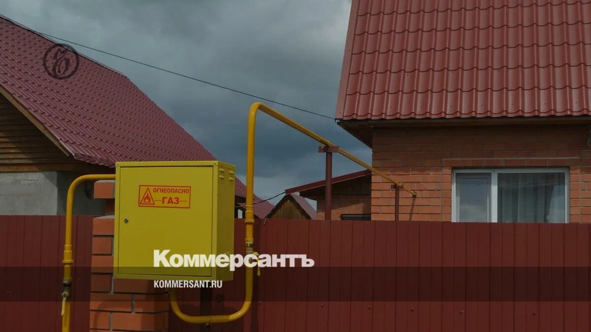 Подключение газа в ивановской области В Рыбинске ведут сбор заявок на подключение частных домов к газу - Коммерсантъ Я