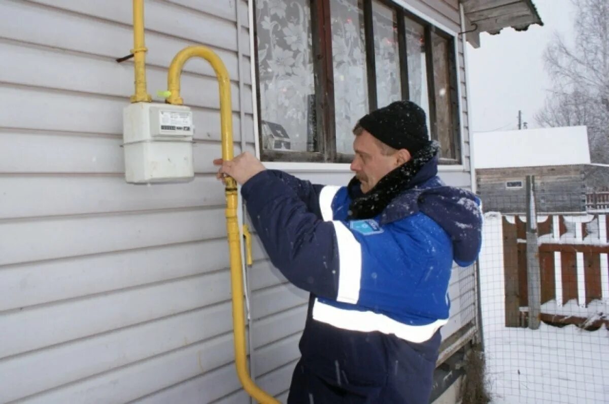 Подключение газа в новгородской области Эксперт Гривач: включение участников СВО в программу газификации назрело Аргумен