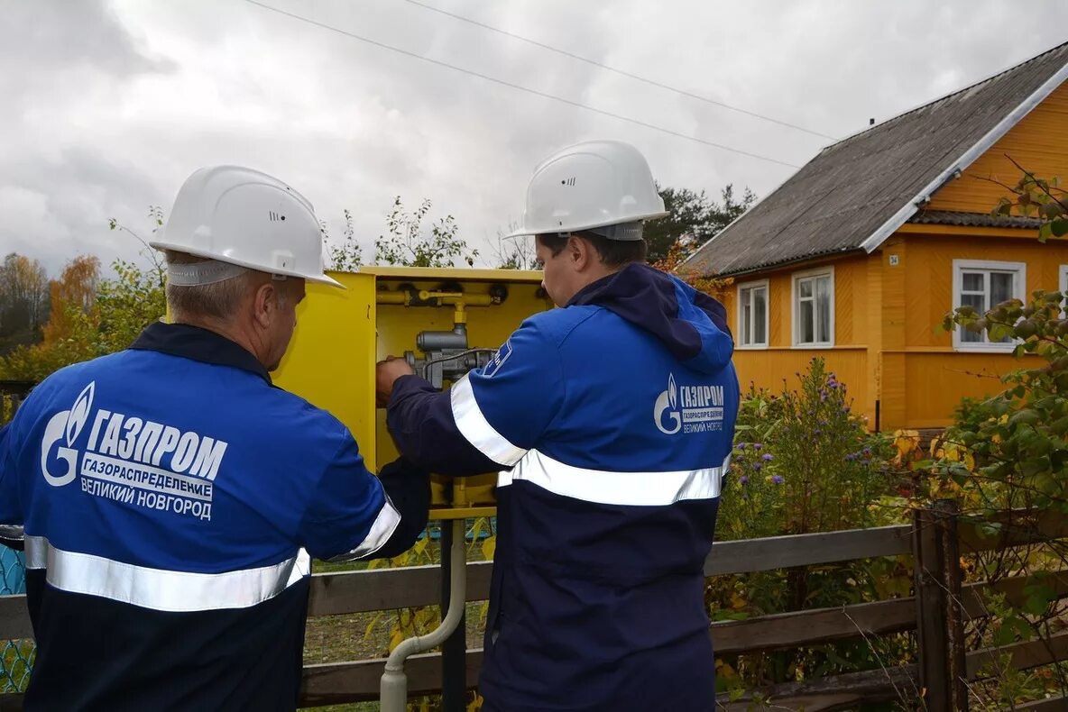 Подключение газа в новгородской области Великий Новгород: компания "Газпром газораспределение Великий Новгород" обеспечи