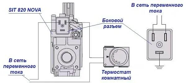 Подключение газового клапана vs 820 a Автоматика для газовых котлов - виды, принцип работы, производители: tvin270584 