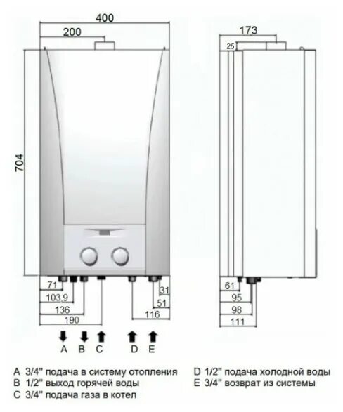 Подключение газового котла бакси эко нова Конвекционный газовый котел BAXI ECO Classic 24 F, двухконтурный - купить в инте