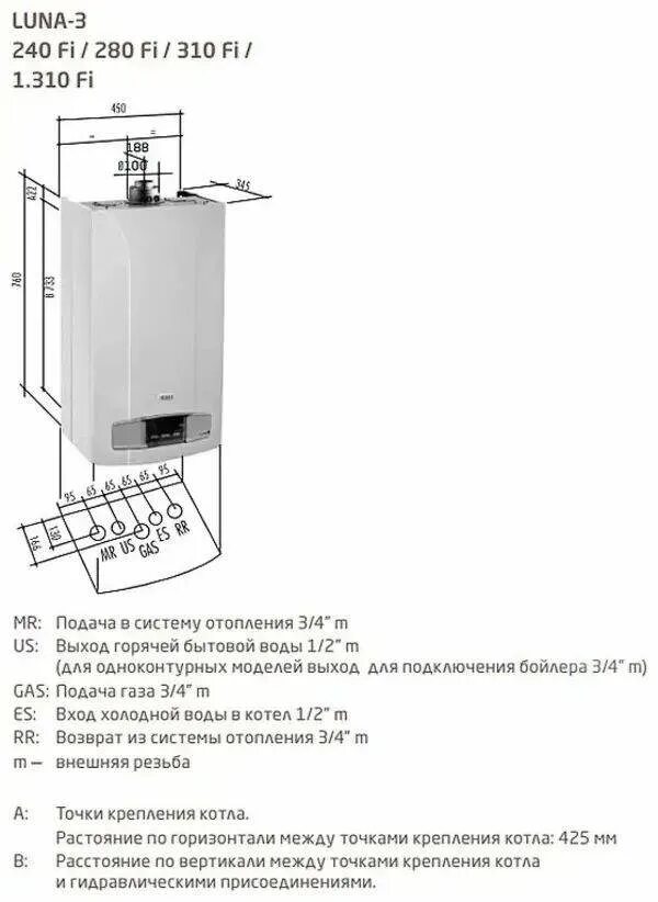 Подключение газового котла бакси луна 3 Котел газовый Baxi Luna-3 280 Fi (28 кВт)Двухконтурный / Revitech / Ревитех - ха