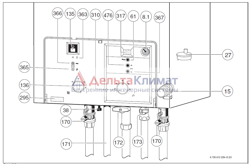 Подключение газового котла будерус Котел настенный Buderus Logamax U052-24K