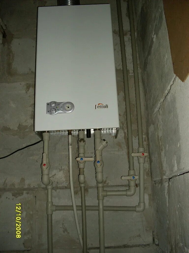 Подключение газового котла ферроли 24 Настройка автоматики котлов в Арзамасе: 31 исполнитель с отзывами и ценами на Ян
