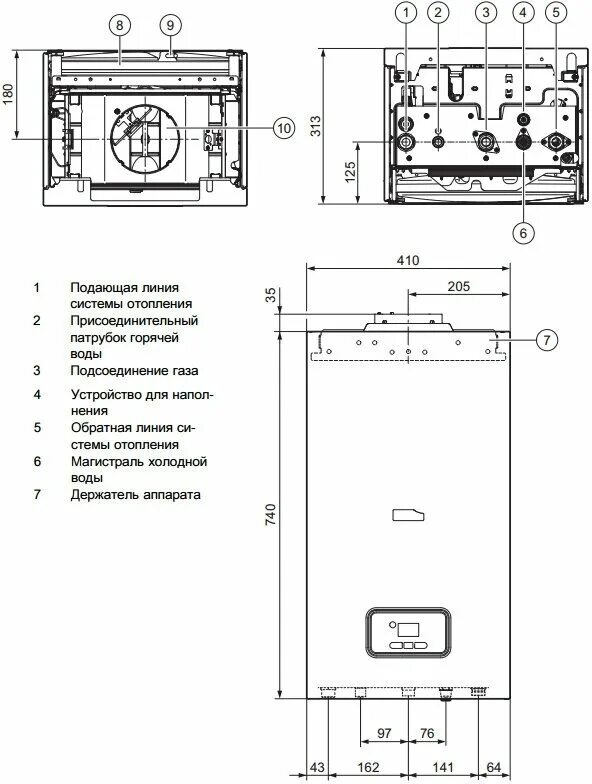 Подключение газового котла гепард Конвекционный газовый котел Protherm Гепард 23 MOV, 23 кВт, двухконтурный - купи