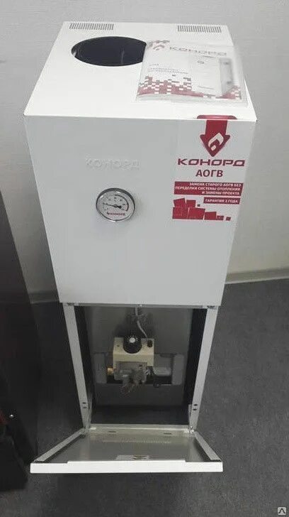 Подключение газового котла конорд 11.6 Котел напольный газовый Конорд АОГВК-11,6-1, 11,6кВт, стальной, двухконтурный, б