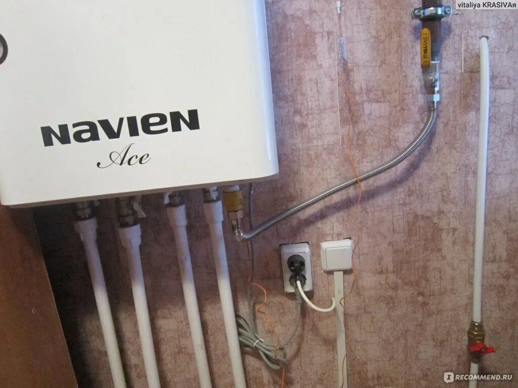 Подключение газового котла navien к системе отопления Газовый котёл NAVIEN Настенный Ace Coaxial 13K - "тепло в доме по щелчку пульта"