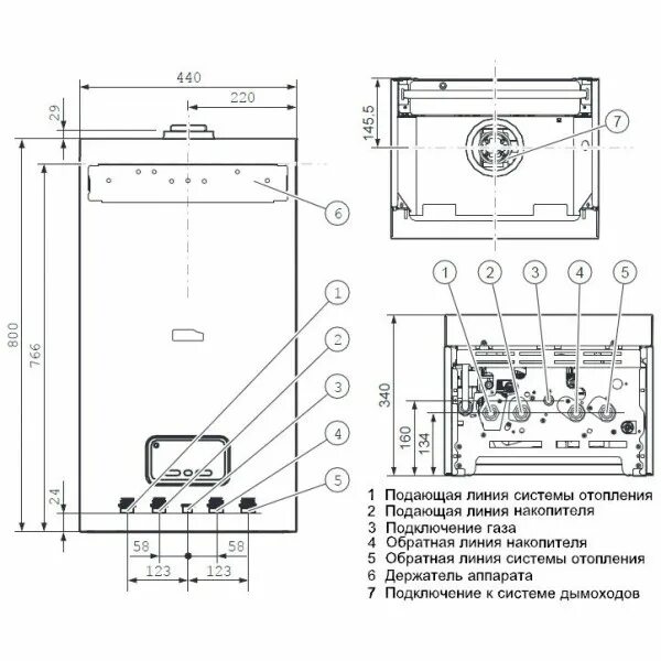 Подключение газового котла протерм пантера Купить Protherm Пантера 12 KTO, Настенный газовый котёл Протерм по цене 83 525,0