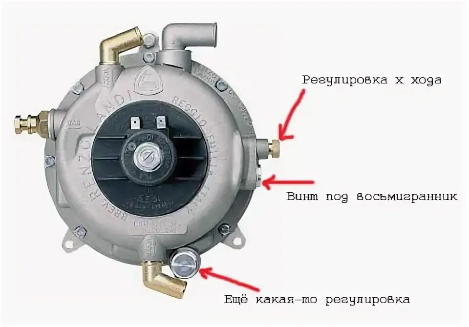 Подключение газового редуктора 2 поколения Блог сообщества Ремонт и Эксплуатация ГБО - DRIVE2