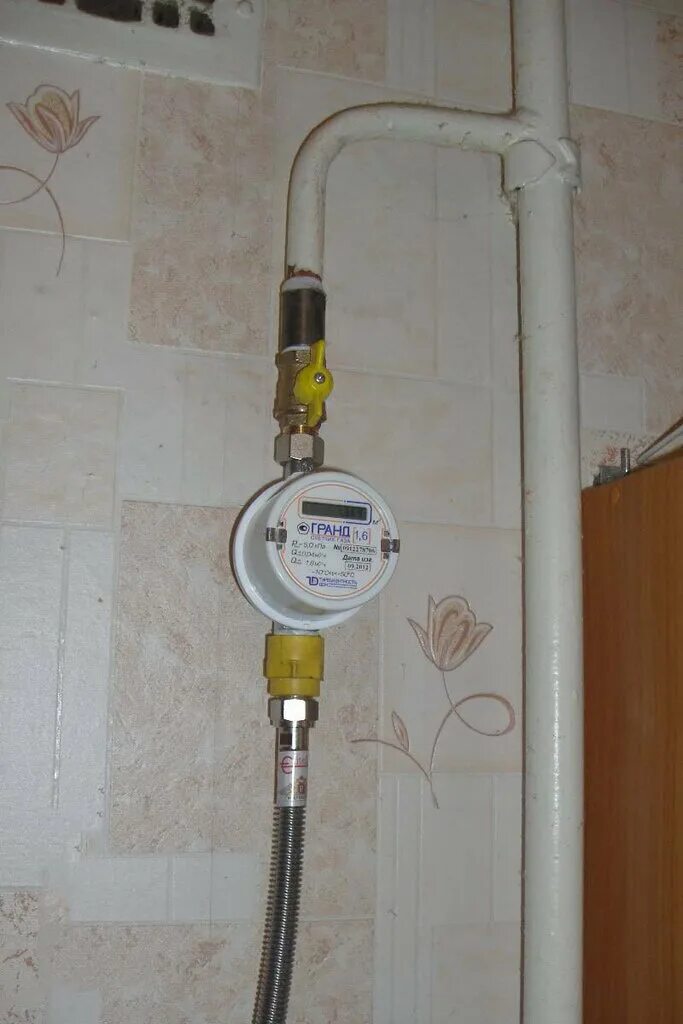 Подключение газового счетчика в квартире Сервис газового обслуживания, служба газового хозяйства, ул. Фурманова, 61, Екат