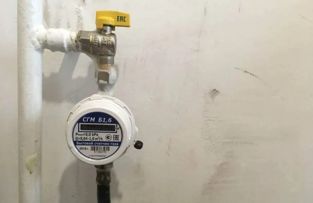 Подключение газового счетчика в квартире Разновидности газовых счётчиков, какими они бывают? Газовая служба Rush Master