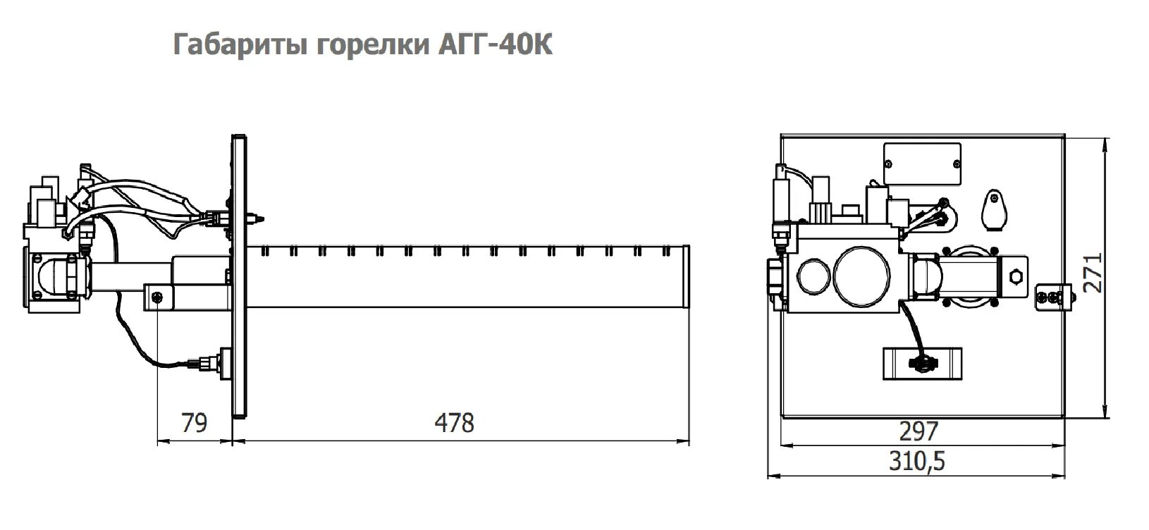 Подключение газовой горелки к котлу Как работает газовая горелка для котла фото - DelaDom.ru