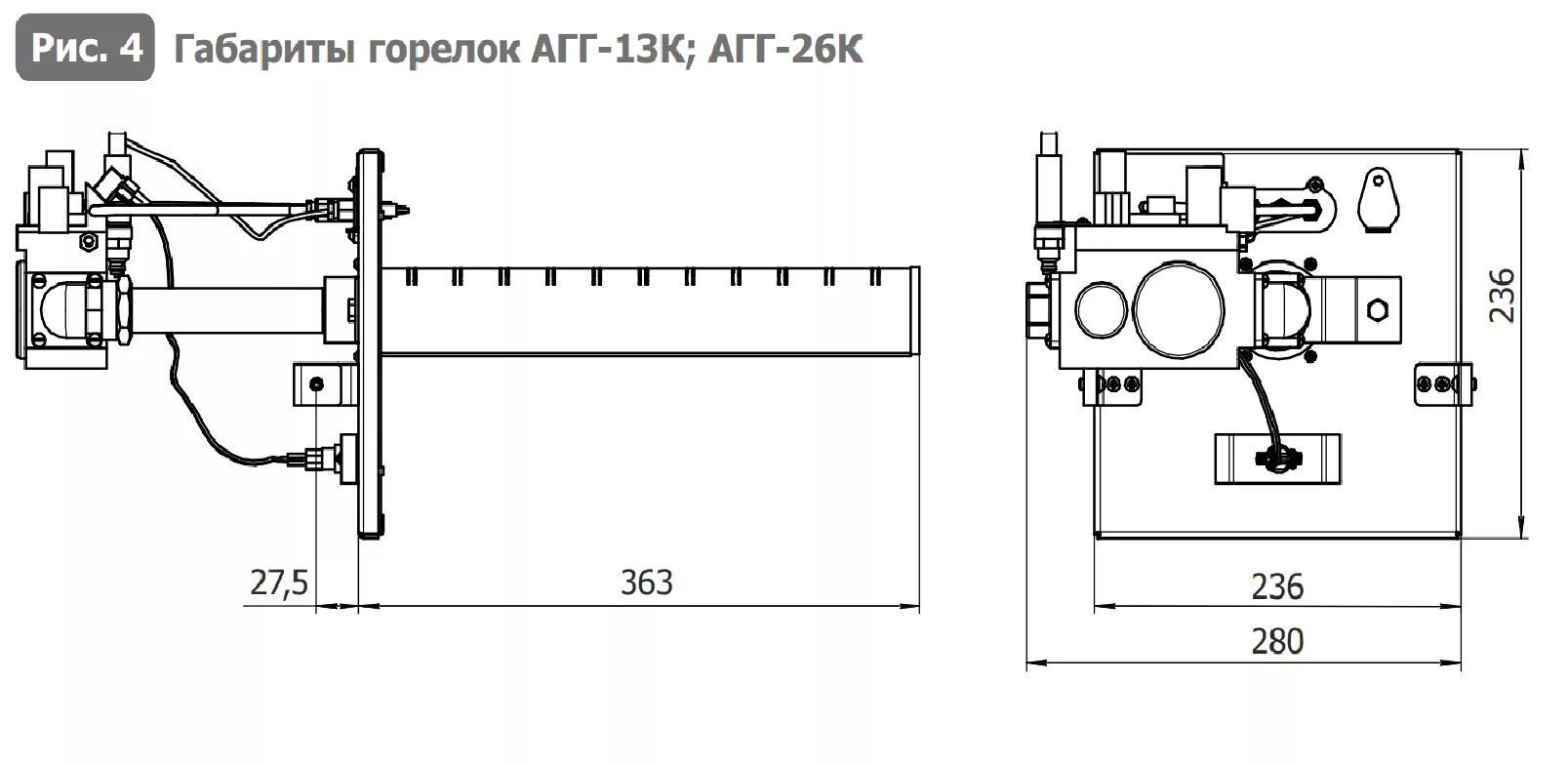 Подключение газовой горелки к котлу Горелка газовая АГГ-13 К Теплодар купить в Санкт-Петербурге по доступной цене