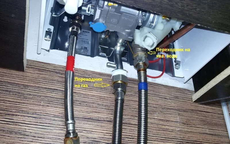 Подключение газовой колонки Обзор от покупателя на Газовая колонка Bosch Therm 4000 O (WR 10-2P) - интернет-