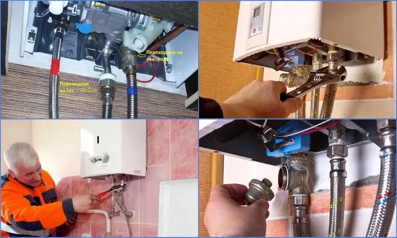 Подключение газовой колонки Правила установки газовой колонки в квартире / Котлы и оборудование / Отопление 