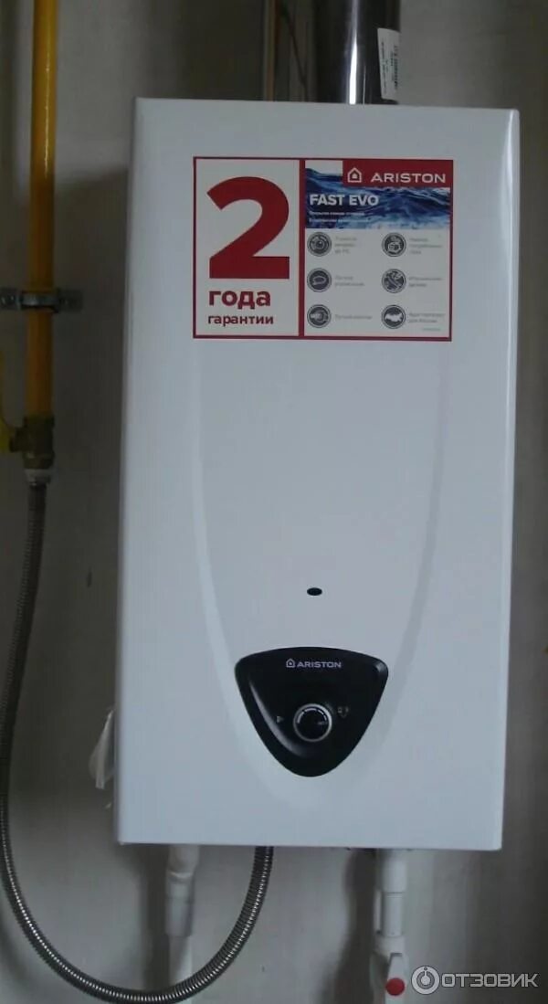 Подключение газовой колонки аристон Отзыв о Газовая колонка Ariston Fast Evo Никак не могу с ней "подружиться"