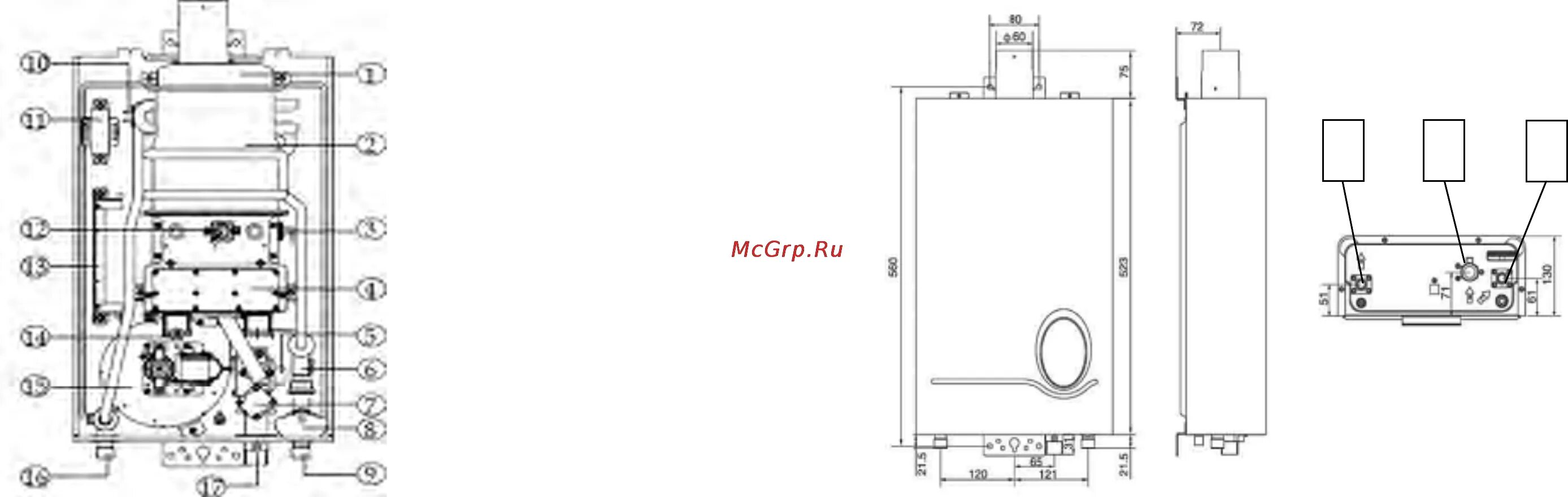 Подключение газовой колонки аристон Ariston MARCO POLO M2 2/7 Описание