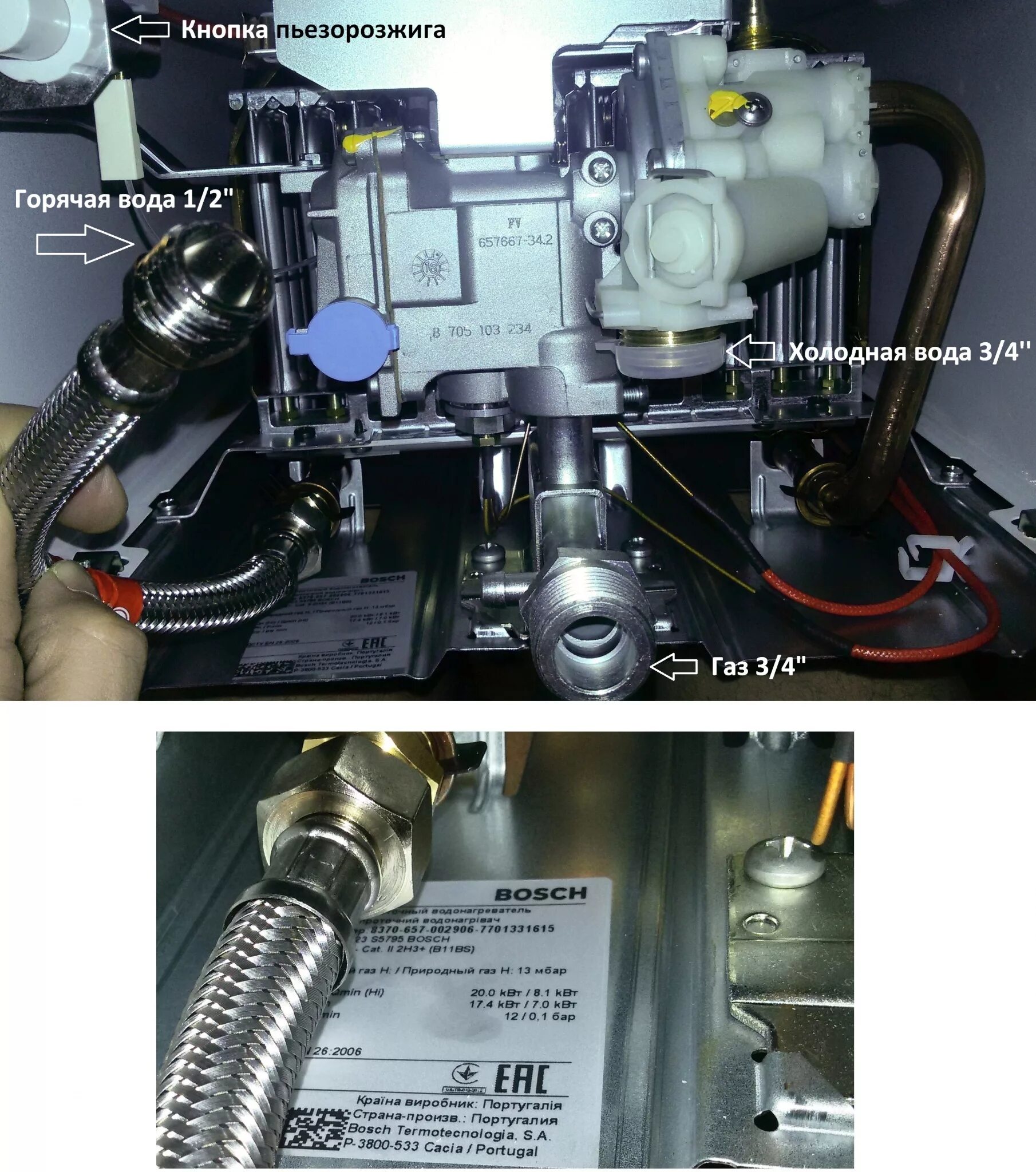 Подключение газовой колонки бош Обзор от покупателя на Газовая колонка Bosch Therm 4000 O (WR 10-2P) - интернет-