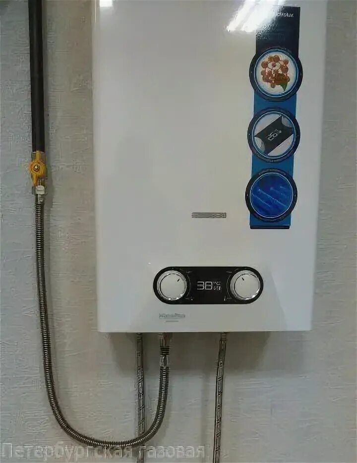 Газовая колонка Electrolux GWH 14 NanoPlus 2.0 НС-1173664 - купить по низкой цен