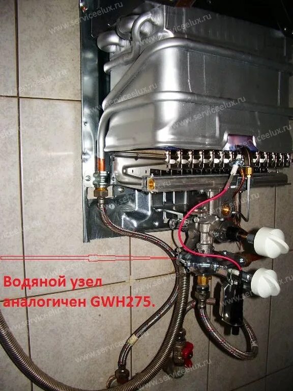 Подключение газовой колонки электролюкс gwh 10 Ремонт и обслуживание газовых колонок Electrolux GWH 350 RN и AEG GWH 14 RN.