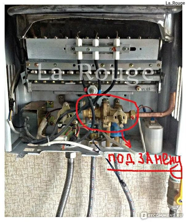 Подключение газовой колонки оазис Газовая колонка Oasis OR-20W - "Газовая колонка Oasis. Отзыв после полутора лет 