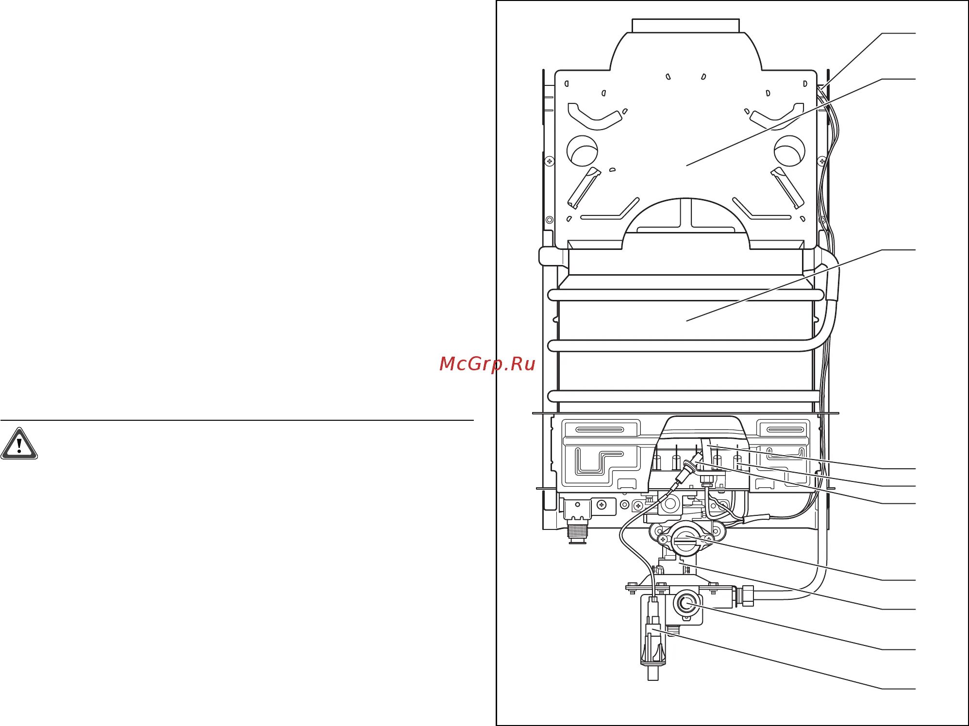 Подключение газовой колонки vaillant Vaillant mag oe 11-0/0xz c+ 311187 13/27 Описание устройства 2