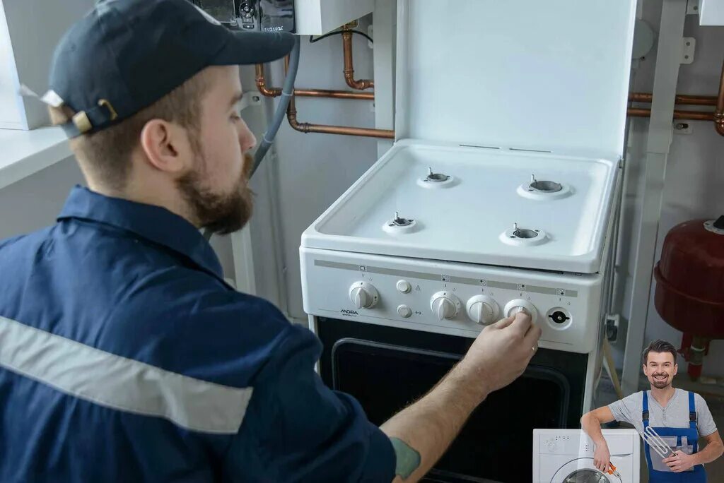 Подключение газовой плиты через мосгаз Permanently closed: Service Pro, appliance repair, Sevastopol, Geroyev Stalingra