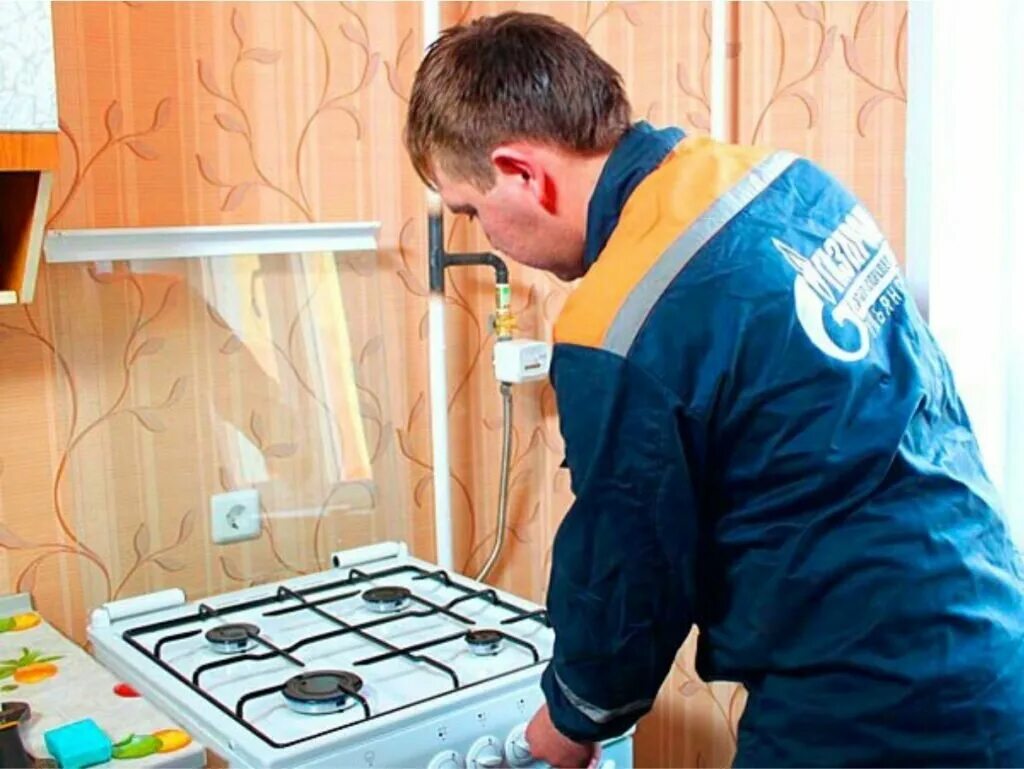 Подключение газовой плиты через мосгаз Вызов газовщика для подключения газовой плиты в Кингисеппе: 90 газовщиков с отзы