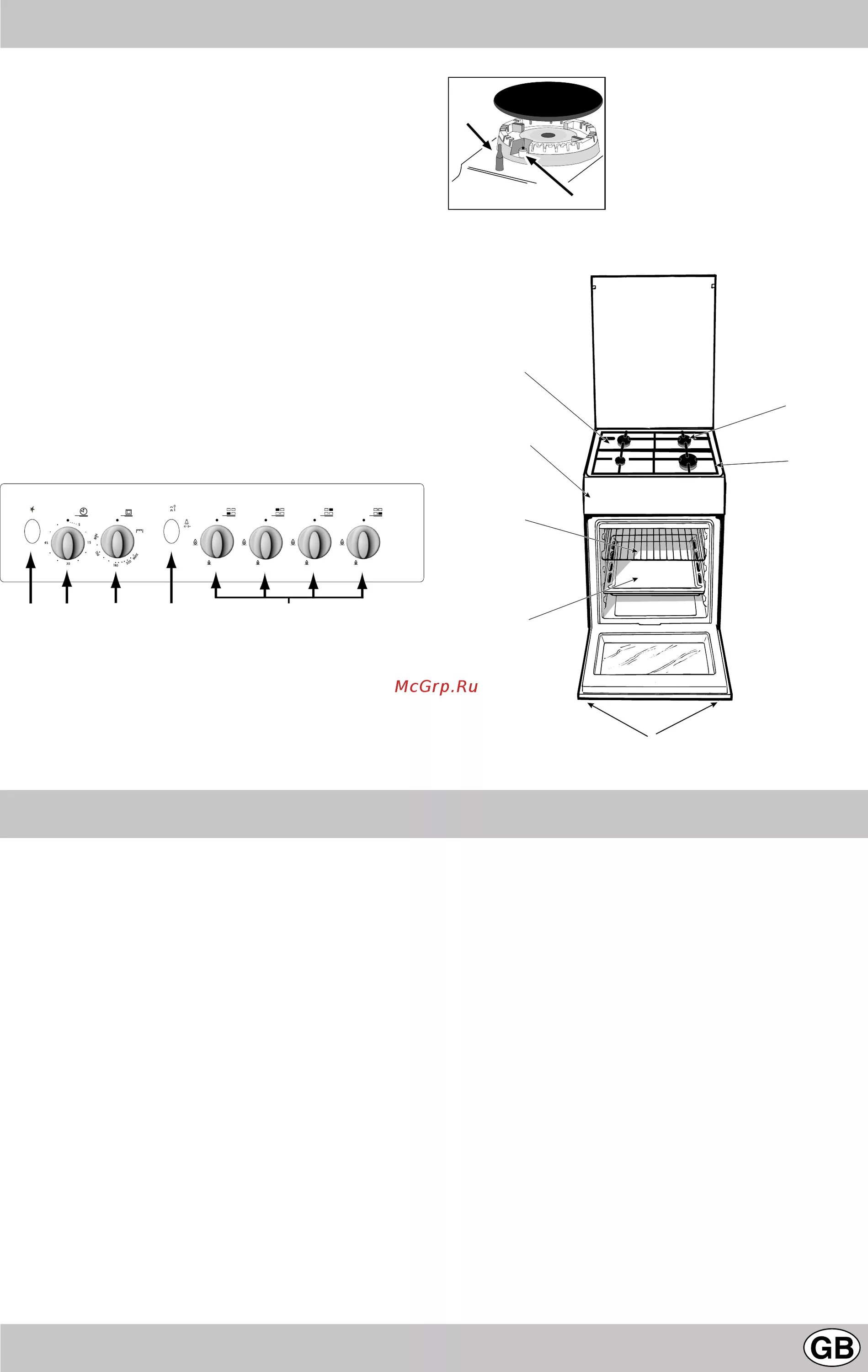 Подключение газовой плиты индезит Indesit K3G21 W/R 21/49 The cooker with gas oven and gas grill