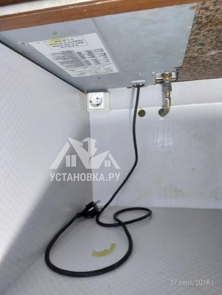 Подключение газовой варочной панели гефест Подключить варочную панель газовую Бош - цена: 2000 руб., Москва, Ленинградское,
