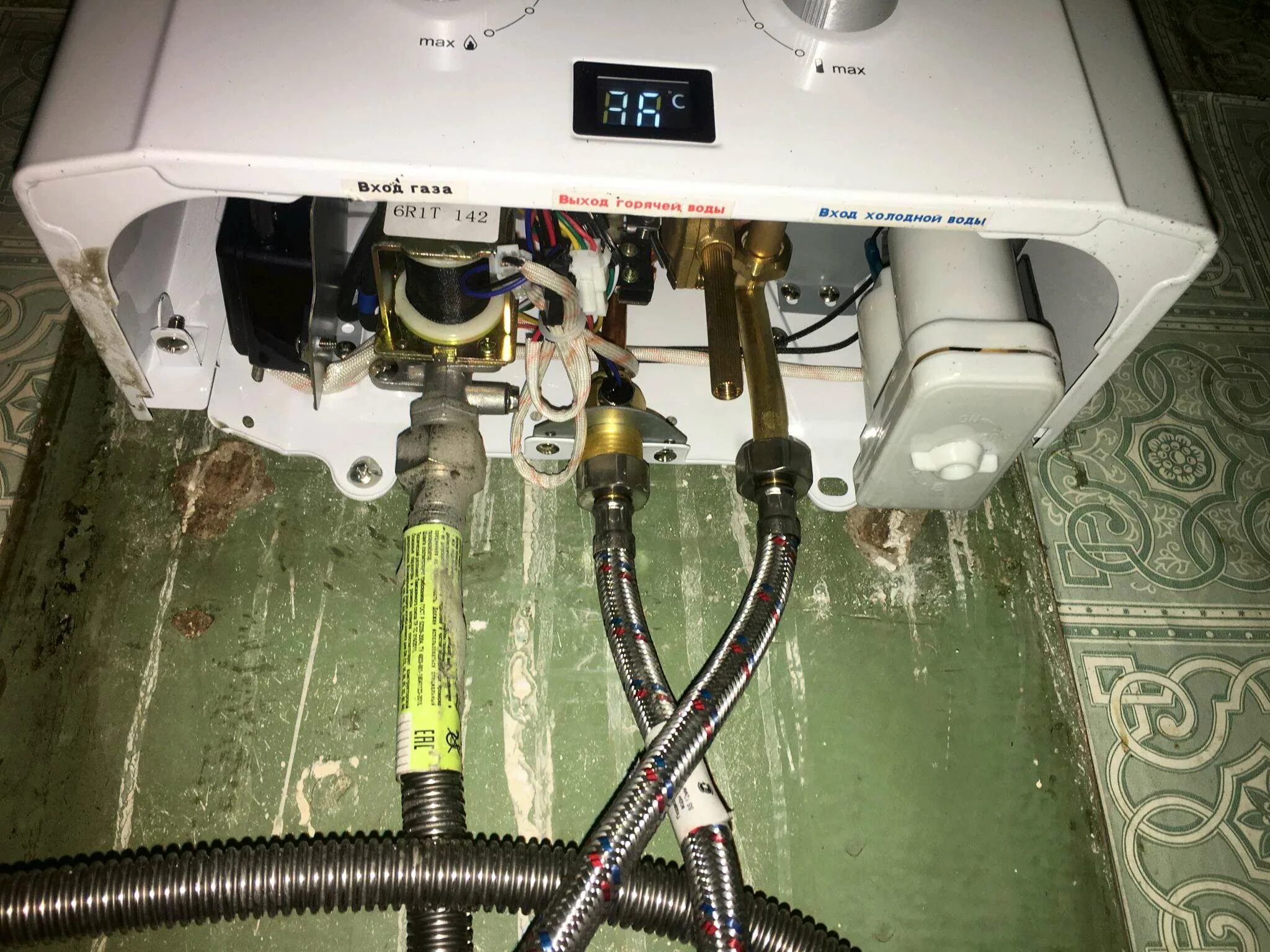 Подключение газовых колонок бойлеров Газовая колонка Zanussi GWH 6 Fonte НС-1106998 - купить по низкой цене в интерне