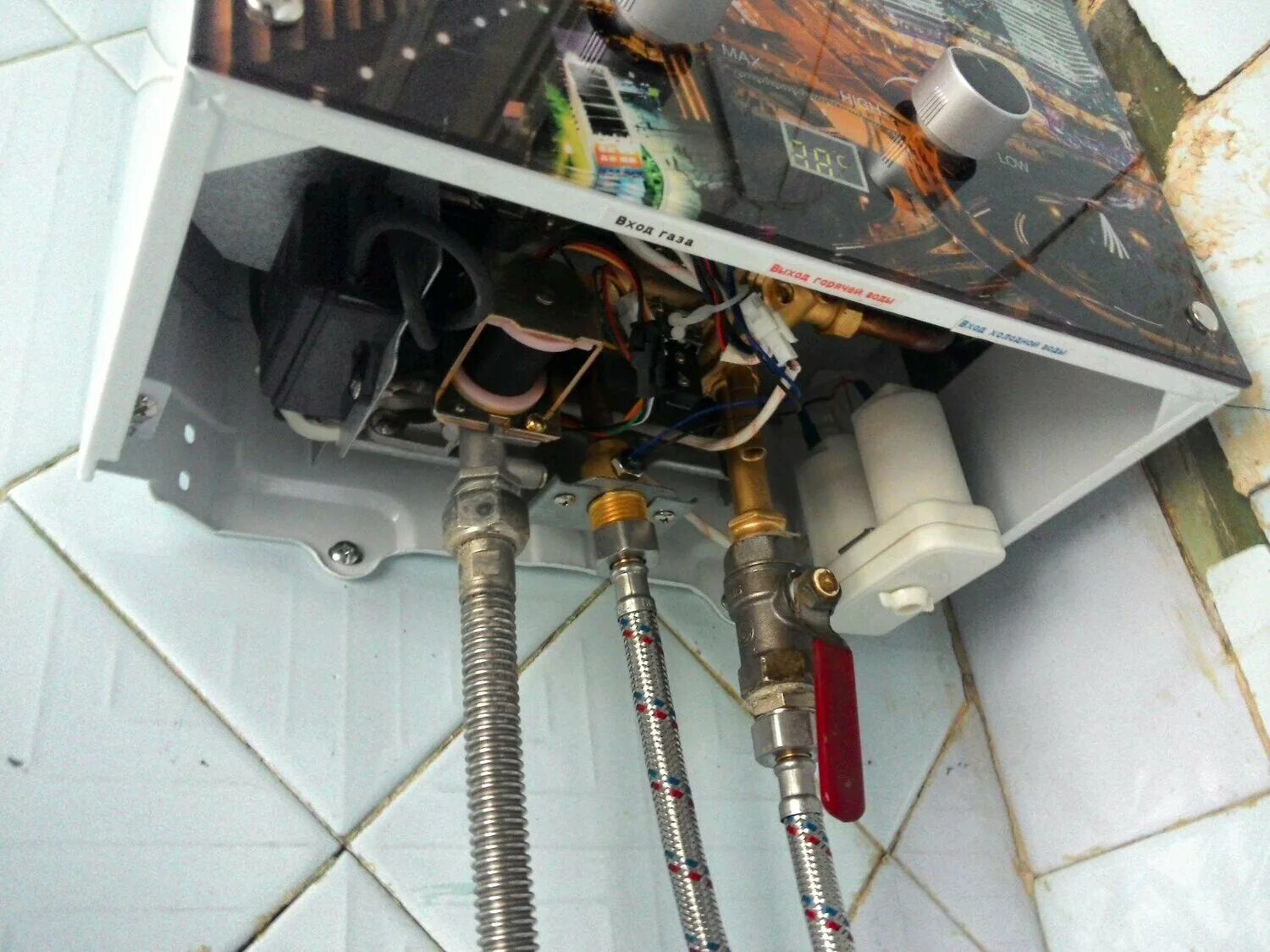 Подключение газовых колонок бойлеров Сантехник в Захарове: 78 сантехников с отзывами и ценами на Яндекс Услугах.