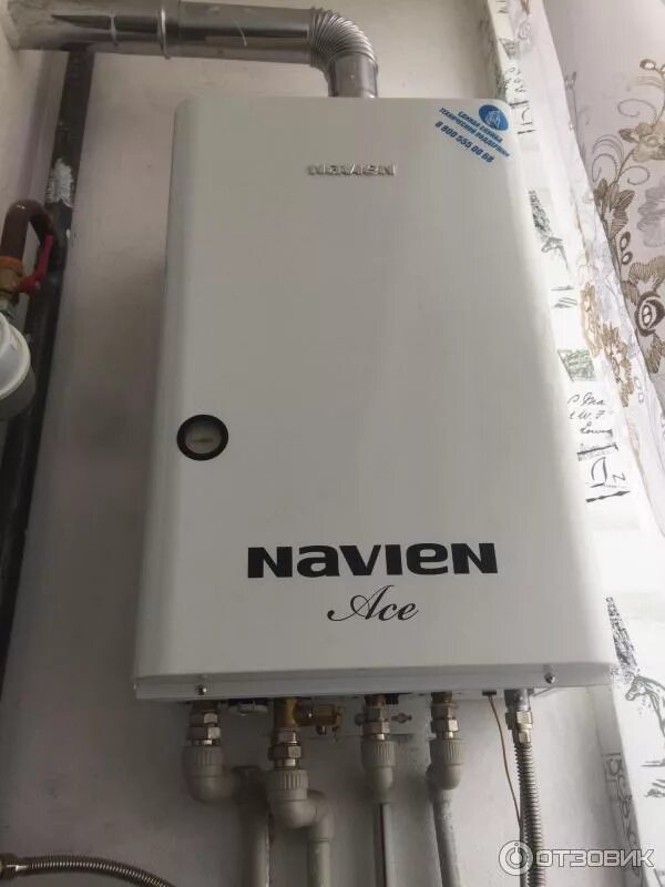 Подключение газовых котлов navien Отзыв о Газовый настенный котел Navien Ace 13k Удобен и прост в использовании, п