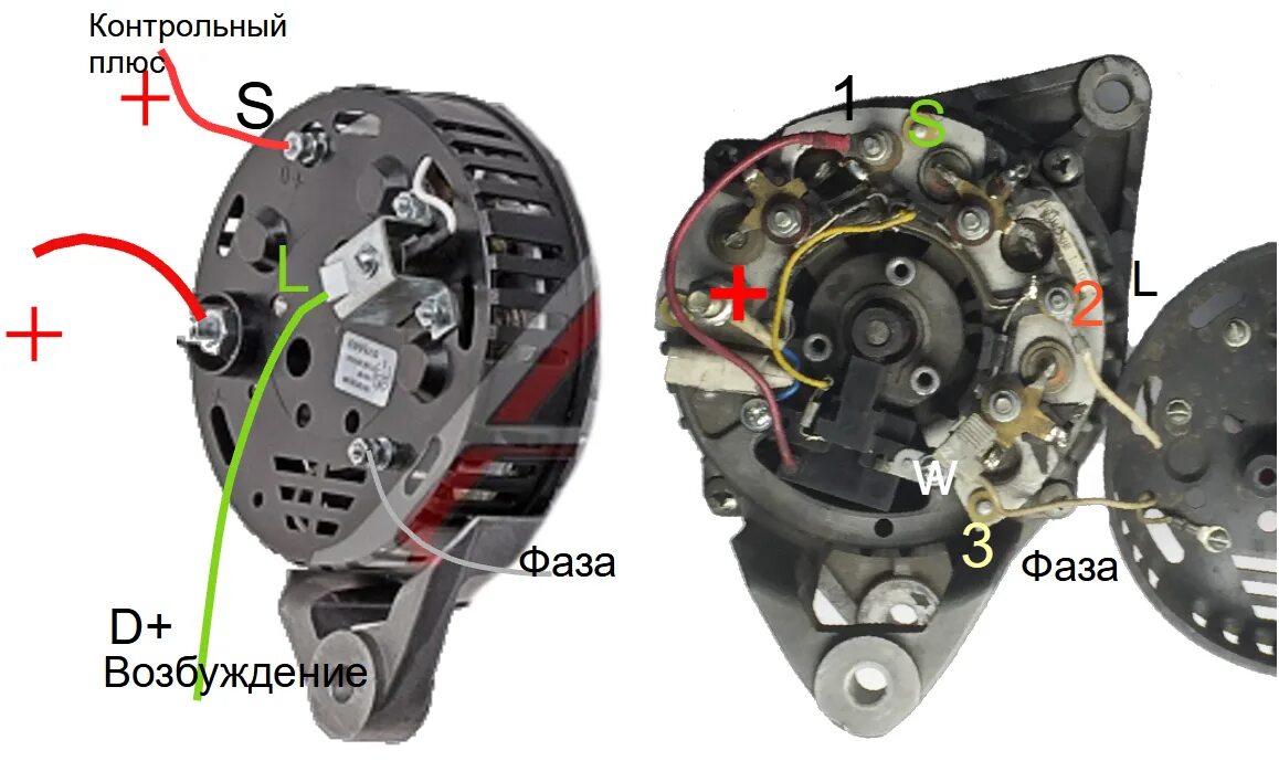 Подключение генератора 24v Как подключать генератор КАМАЗ старого образца