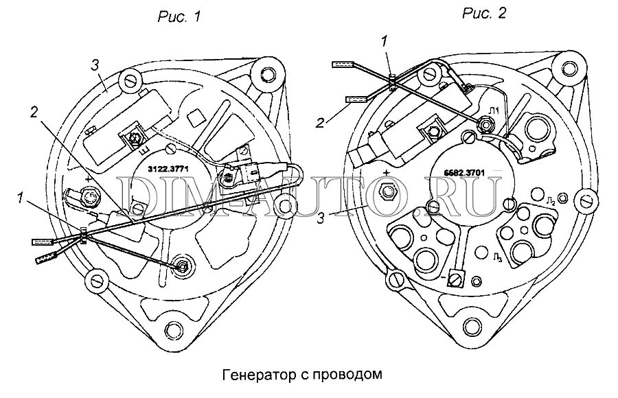 Подключение генератора 3142.3771 камаз ГЕНЕРАТОР 3122.3771 С ПРОВОДОМ 53205-3701900