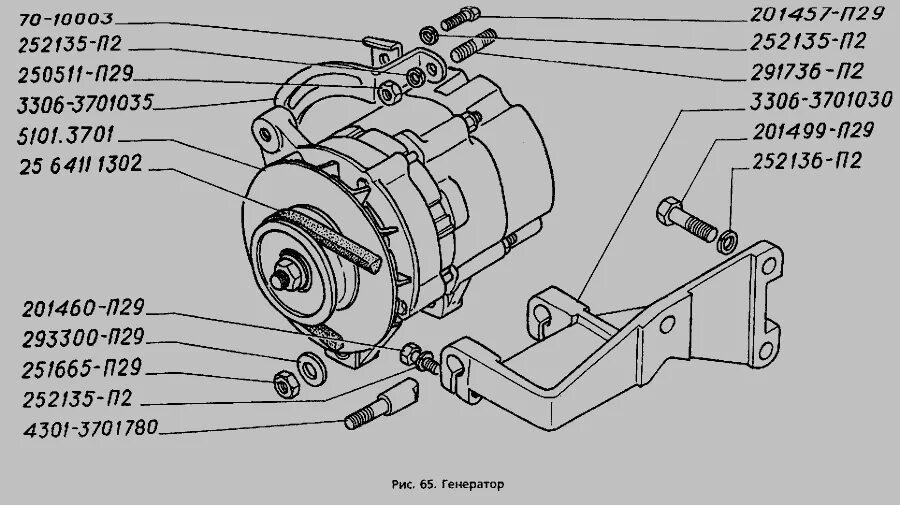 Подключение генератора 3309 Купить генератор ГАЗ 3308,4301,33097 (Д 245.7) 28В 35А (пр-во г.Самара) 5101.370
